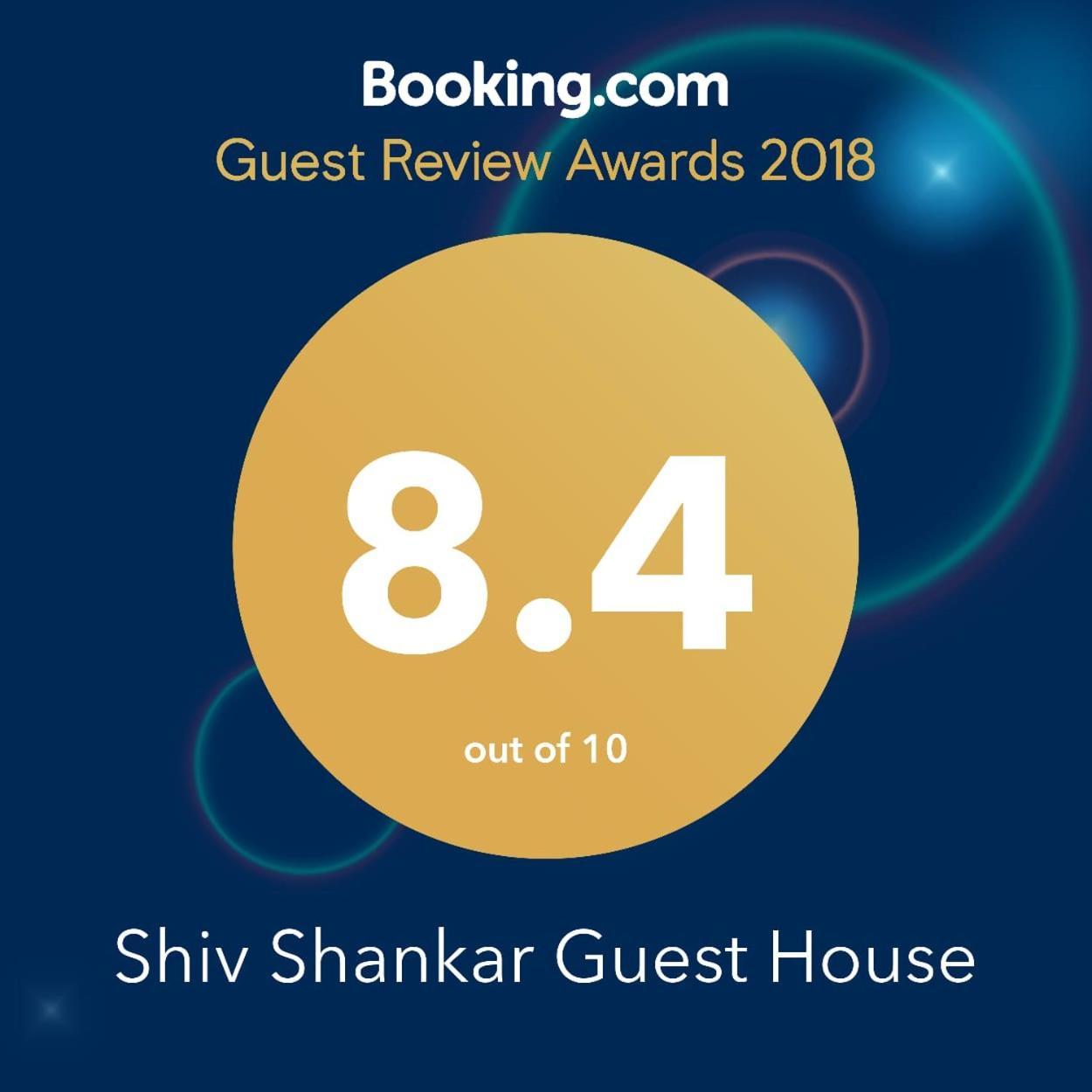 Shiv Shankar Guest House Amritsar Exteriör bild